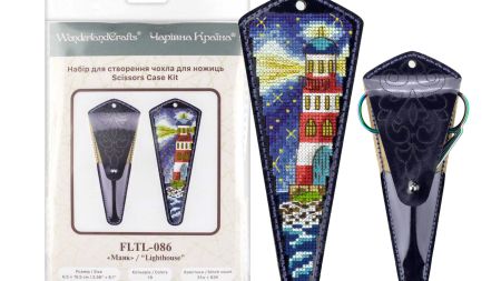 Набір для вишивання чохла для ножиць на штучній шкірі FLTL-086 Маяк Wonderland Crafts (Чарівна Країна)