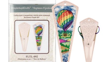 Набір для вишивання чохла для ножиць на штучній шкірі FLTL-092 Повітряна куля Wonderland Crafts (Чарівна Країна)