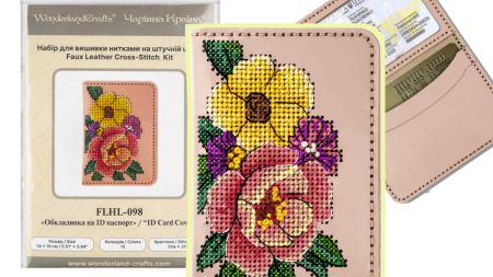 Набір для вишивання на штучній шкірі Обкладинка на ІД-паспорт Рожевий колір FLHL-098 квіти Wonderland Crafts (Чарівна Країна)