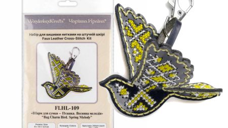 Обвіс для сумки Пташка. Весняна мелодія FLHL-109 Чарівна Країна Набір для вишивання нитками на штучній шкірі 
