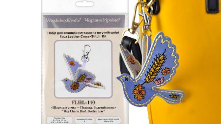 Обвіс для сумки Пташка. Золотий колос FLHL-1104 Чарівна Країна Набір для вишивання нитками на штучній шкірі 