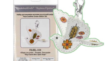 Обвіс для сумки Пташка біла. Тиха надія FLHL-111 Чарівна Країна Набір для вишивання нитками на штучній шкірі 
