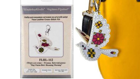 Обвіс для сумки Пташка біла. Квітучий ранок FLHL-112 Чарівна Країна Набір для вишивання нитками на штучній шкірі 
