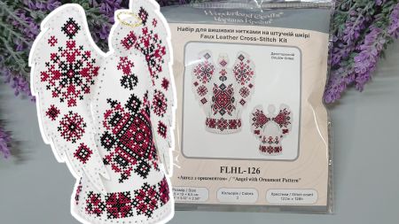 Набір для вишивки 3D-фігурки «Янгол з орнаментом» (екошкіра) FLHL-126 Wonderland Crafts (Чарівна Країна)