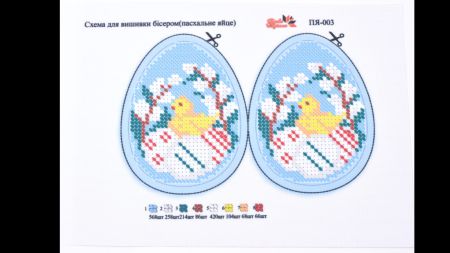 Друк на тканині ПЯ-003 Великоднє яйце з курчам, вербою та писанками, малюнок для вишивання Барви Поділля