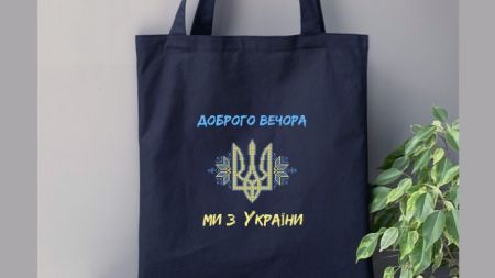 Сумки30714
