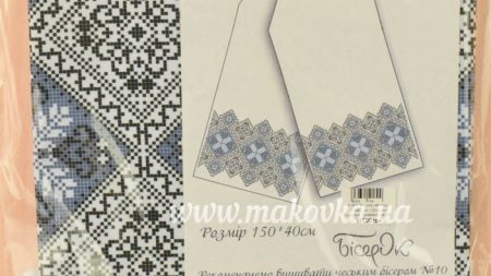 На икону34507