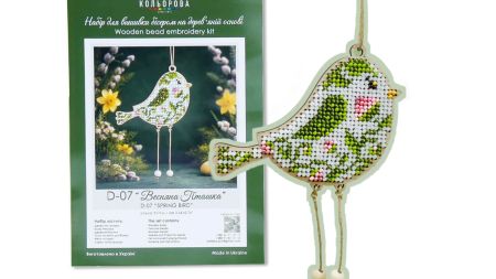Набір для вишивання бісером Великодньої іграшки на дерев’яній основі Весняна пташка веснянка D-07 Кольорова