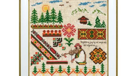 Набір для вишивання нитками М-0392 Червона рута, ВДВ семплер