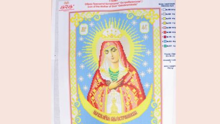 Схема (малюнок) на тканині для вишивання бісером Т-0387 Образ Пресвятої Богородиці Остробрамська, ВДВ