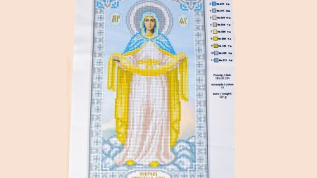 Схема (малюнок) на тканині для вишивання бісером Т-0509 Образ Пресвятої Богородиці Покрова, ВДВ
