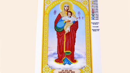 Схема (малюнок) на тканині для вишивання бісером Т-0513 Образ Пресвятої Богородиці Благодатне небо, ВДВ