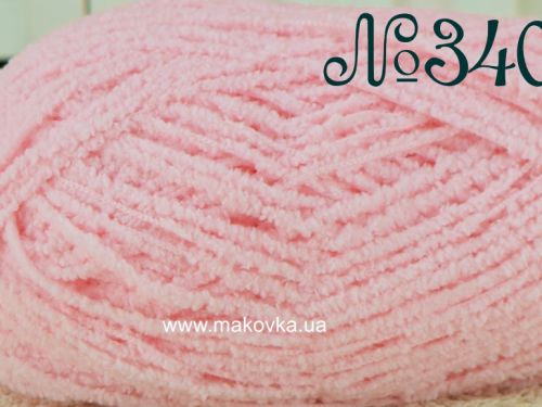 Велюрові нитки Бебі Софті Алізе Alize Baby Softy для в'язання | Маковка