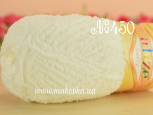 Велюрові нитки Бебі Софті Алізе Alize Baby Softy для в'язання | Маковка