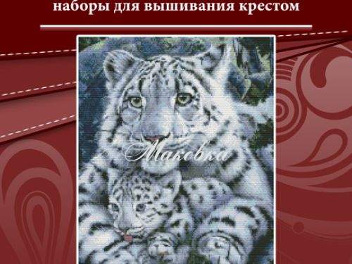 Большой выбор фотообоев Тигры в интернет-магазине photostena.ru