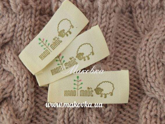 Нашивка Handmade ОВЕЧКА 65х20мм, natur. style, 1 шт Нашивка Handmade ОВЕЧКА 65х20мм, natur. style, 1 шт