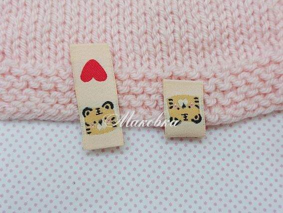 Нашивка жакардова Голова Тигра та сердечко , світло персикова , 2шт