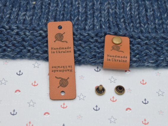 Нашивка шкіряна Hand Made in Ukraine, моток пряжи, Коричнева 60х20 (30*20мм), 1 шт