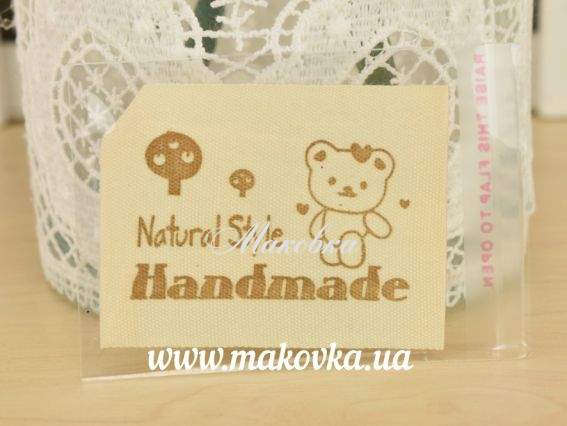 Нашивка Handmade МИШКА, 40х53мм, natural style , 1 шт Нашивка Handmade МИШКА, 40х53мм, natural style , 1 шт