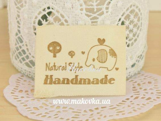 Нашивка Handmade СЛОНИК, 40х53мм, natural style , 1 шт Нашивка Handmade СЛОНИК, 40х53мм, natural style , 1 шт
