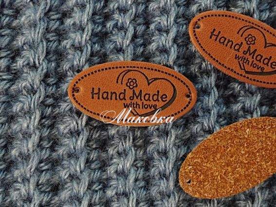 Нашивка шкіряна овал Hand Made with love Серце Коричнева 32х16мм, 1 шт Нашивка шкіряна овал Hand Made with love Серце Коричнева 32х16мм, 1 шт