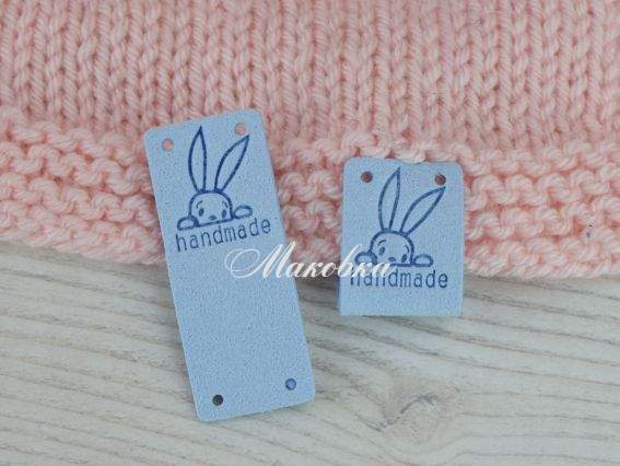 Нашивка замшева Handmade Кроля, колір блакитний світлий