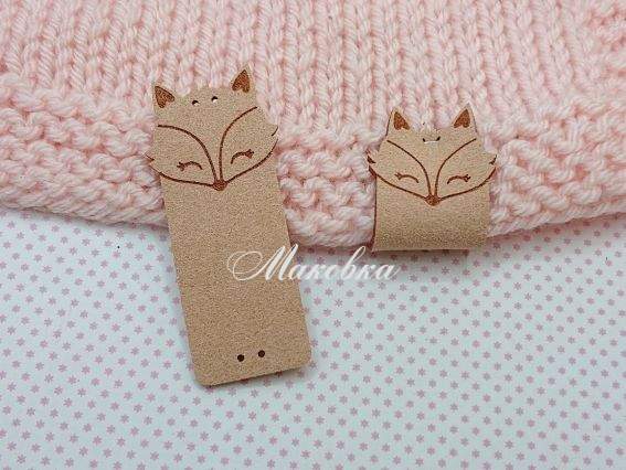 Нашивка замшева Лисиця, колір Кавовий