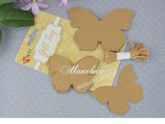 Набір крафт-тегів ажурних Метелик, 20 шт., з мотузкою Santi 742271