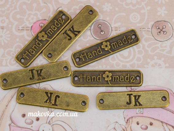 Нашивка, табличка,бирка Hand Made JK металлическая  цвет Античная БРОНЗА, 1 шт размер 25х6 мм