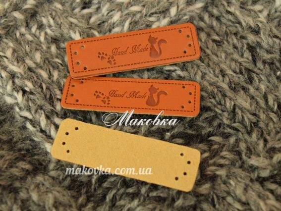 Нашивка шкіряна Hand Made і КОТ, 50х15мм, 1 шт Нашивка шкіряна Hand Made і КОТ, 50х15мм, 1 шт