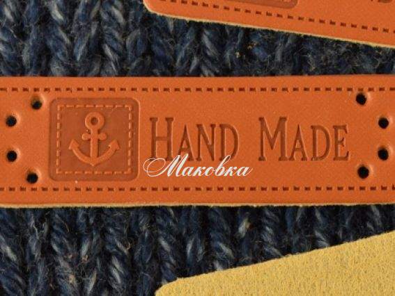Нашивка кожаная Hand Made, Якорь, 50х15мм, 1 шт Нашивка кожаная Hand Made, Якорь, 50х15мм, 1 шт