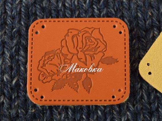 Нашивка кожаная 40х35мм РОЗЫ, светло-коричневая, 1 шт Нашивка кожаная 40х35мм РОЗЫ, светло-коричневая, 1 шт