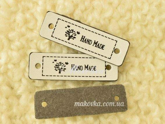 Нашивка шкіряна Hand Made, Дерево БІЛА з чорним написом, 55х15мм, 1 шт Нашивка шкіряна Hand Made, Дерево БІЛА з чорним написом, 55х15мм, 1 шт
