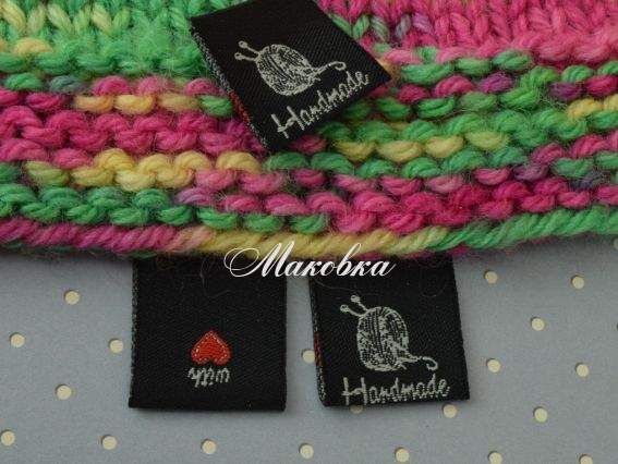 Бирка жаккардовая Hand Made Чорна з мотком пряжі, 1 шт Бирка жаккардовая Hand Made Чорна з мотком пряжі, 1 шт