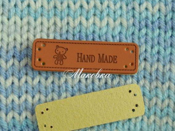 Нашивка шкіряна Hand Made з ведмедиком, Коричнева 50х15мм, 1 шт