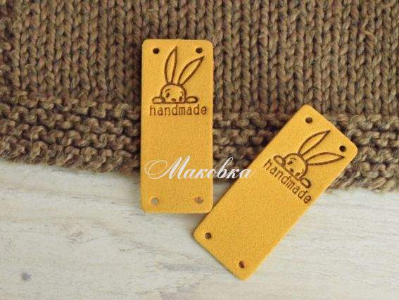 Нашивка замшева Handmade Кроля, колір Жовтий , 1 шт Нашивка замшева Handmade Кроля, колір Жовтий , 1 шт