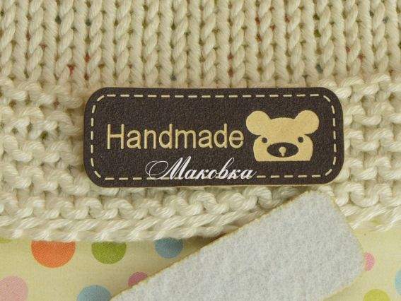 Нашивка шкіряна Hand Made КОАЛА коричнева з кремовим, 42х17мм, 1 шт Нашивка шкіряна Hand Made КОАЛА коричнева з кремовим, 42х17мм, 1 шт