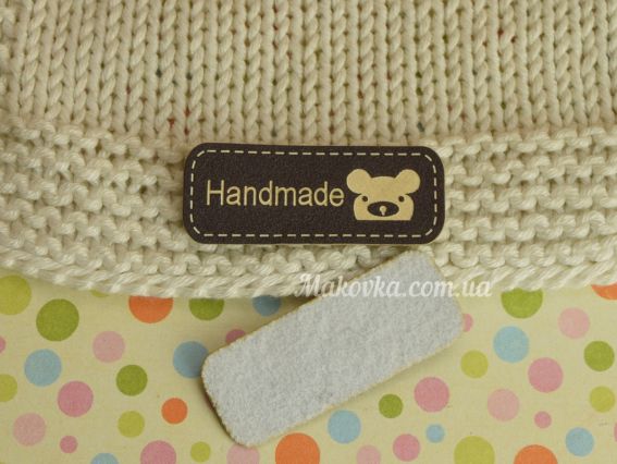 Шкіряна нашивка, бірочка з написом Hand Made і КОАЛОЮ, коричнева з кремовим, 42х17мм, 1 шт
