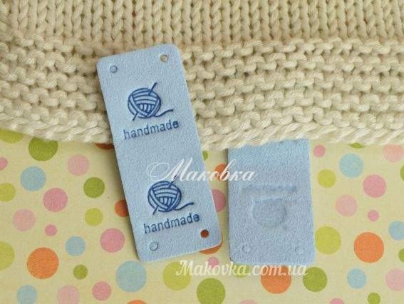 Нашивка замшева Handmade Клубок ниток, колір блакитний, 1 шт Нашивка замшева Handmade Клубок ниток, колір блакитний, 1 шт