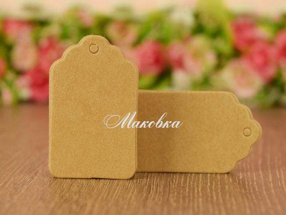 Бірки картонні 30 * 50мм Крафт, 10 штук Бірки картонні 30 * 50мм Крафт, 10 штук