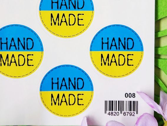 Наліпки Hand Made 008 жовто-блакитні, круглі, д=3,5см А5 