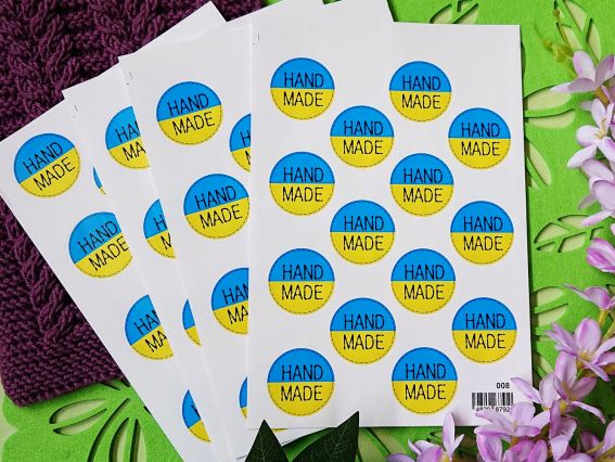 Наклейки патриотические Hand Made 008 жёлто-голубые д=3,5см 1 лист А5 (14 шт)