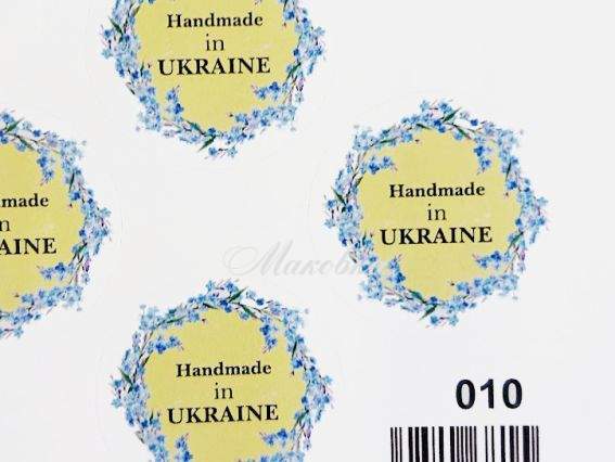 Наліпки Hand Made in UKRAINE 010 блакитні квіточки, круглі, д=3,5см А5 