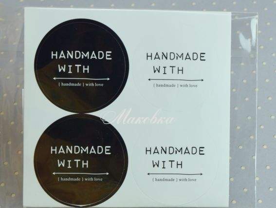 Наліпки Hand Made чорні та білі, круглі d=40мм, 6 шт Наліпки Hand Made чорні та білі, круглі d=40мм, 6 шт