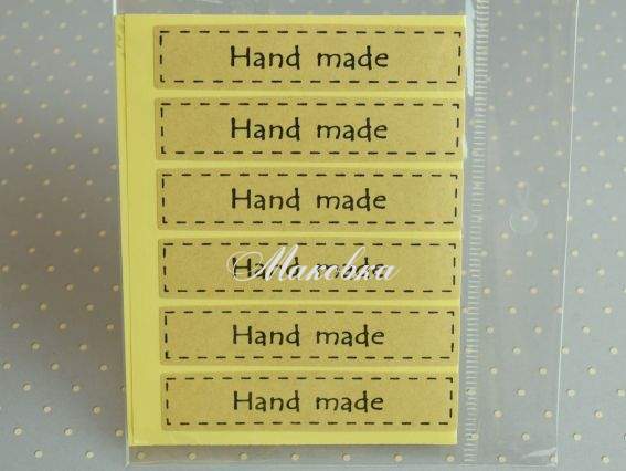 Наліпки Hand Made крафтові, прямокутні 70*15мм, 12 шт Наліпки Hand Made крафтові, прямокутні 70*15мм, 12 шт