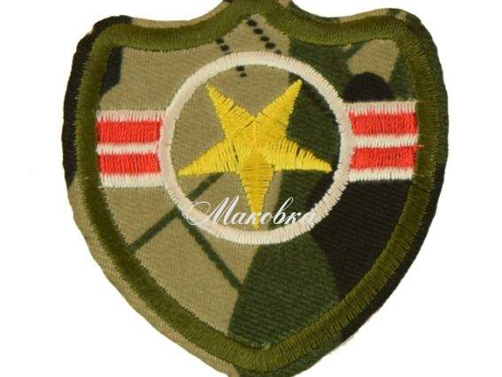 Термоаплікація Армійська в асортименті, 1 шт №1 