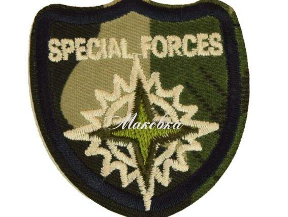 Термоаплікація Армійська в асортименті, 1 шт №10