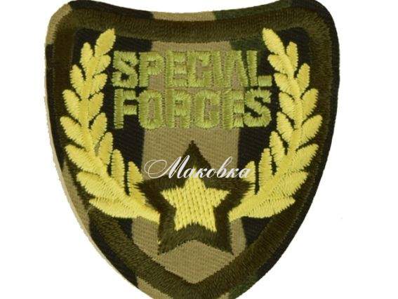 Термоаплікація Армійська в асортименті, 1 шт №2