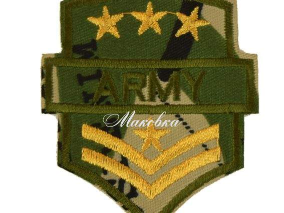 Термоаплікація Армійська в асортименті, 1 шт №3