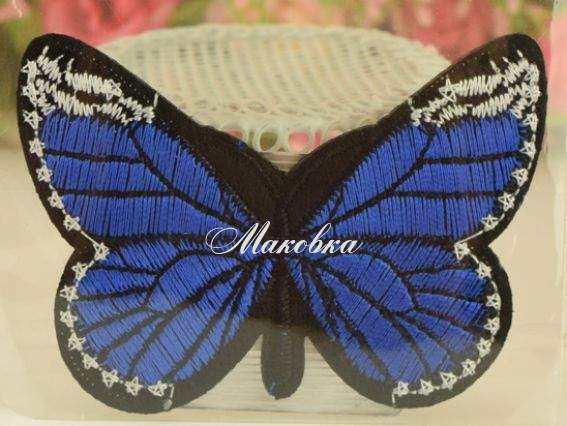 Термо-аппликация Бабочка №5,с цветными крыльями, 1 шт синяя